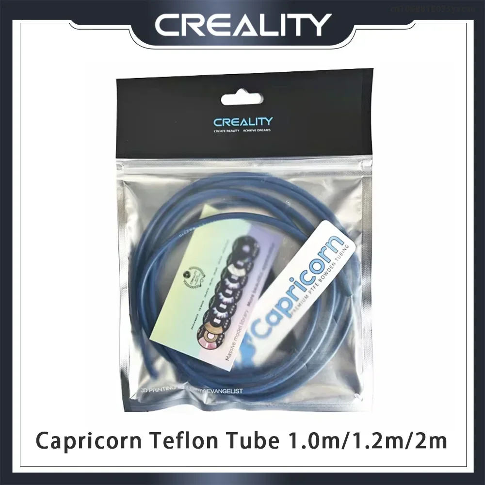 Creality Printer Ender 3 - CREALITY для трубок из ПТФЭ Capricorn